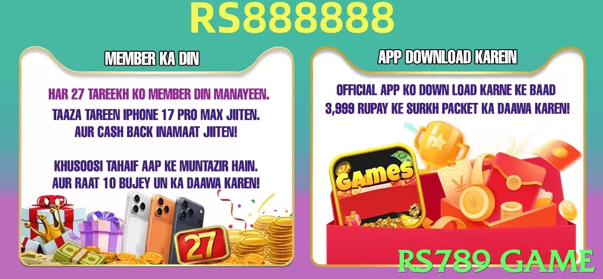 rs789 game App - 5